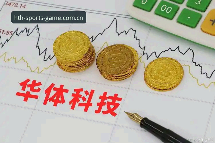 华体会官网登录入口推荐 华体会官网登录入口推荐与使用教程:从注册到极致体验全攻略